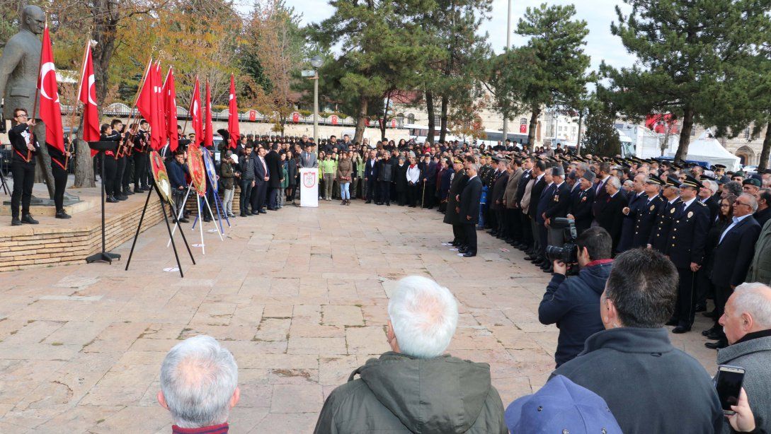 Cumhuriyetimizin Kurucusu Gazi Mustafa Kemal Atatürkü Saygı ve Rahmetle Andık.