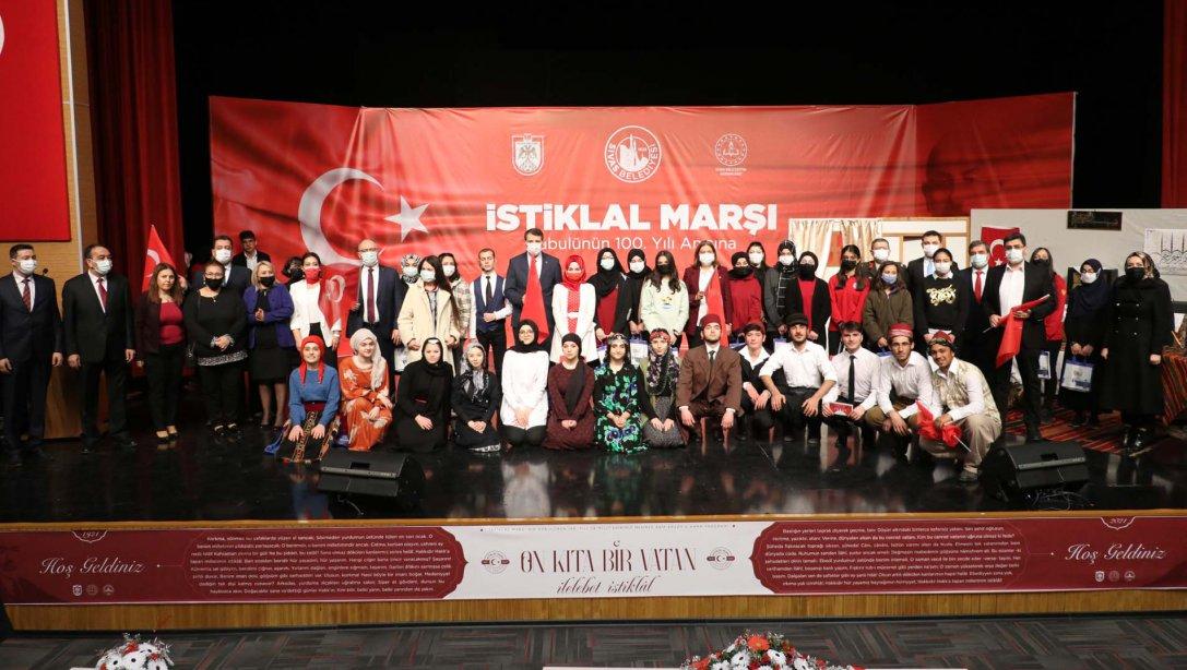 İstiklal Marşı'nın Kabulünün 100. Yıl Dönümü ve Mehmet Akif Ersoy'u Anma Günü Dolayısıyla Program Düzenlendi.