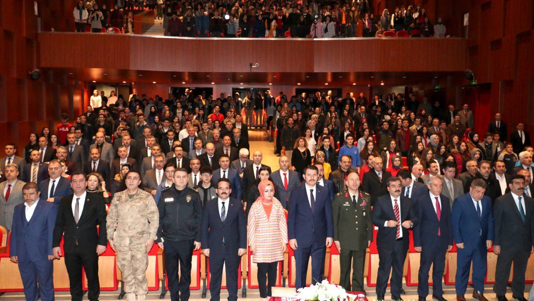 12 Mart İstiklal Marşının Kabulünün 98. Yıldönümü ve Mehmet Akif Ersoyu Anma Programı Düzenlendi.